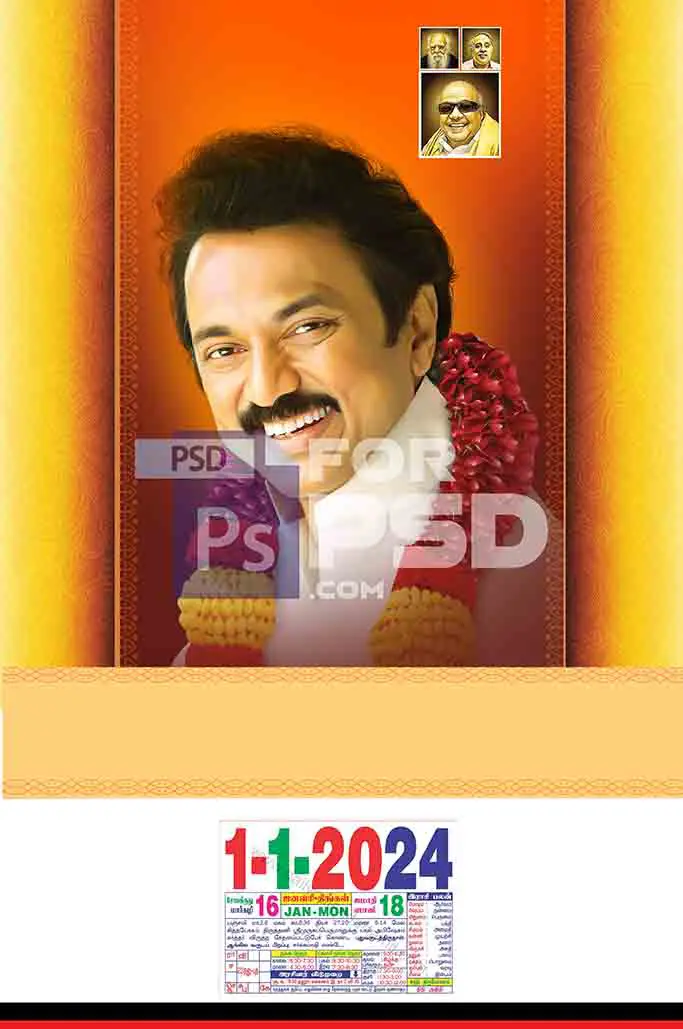 Image Preview